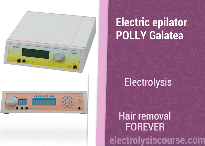 Electric epilator POLY Galatea