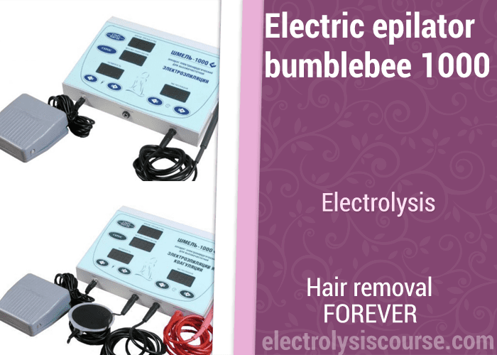 Electric epilator Shmel 1000 apparatus
